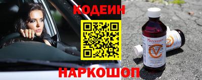 метадон Пыть-Ях