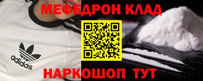 a pvp Пугачёв