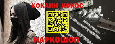 a pvp Пугачёв