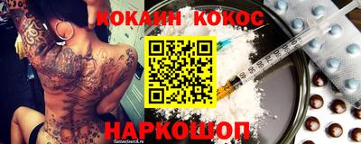 метадон Пыть-Ях