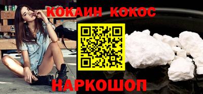 сатива Пушкино