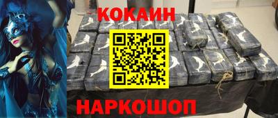 метадон Пыть-Ях