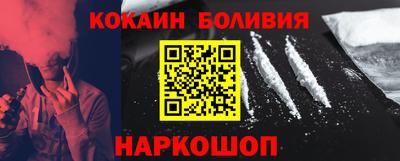 метадон Пыть-Ях