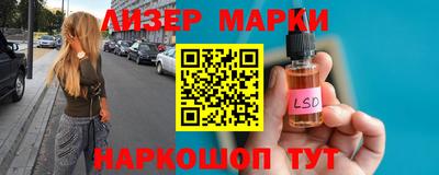 метадон Пыть-Ях