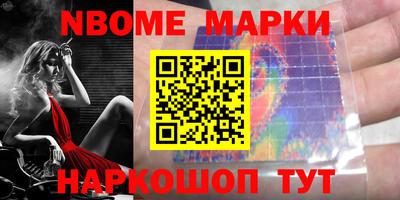 a pvp Пугачёв