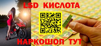 метадон Пыть-Ях