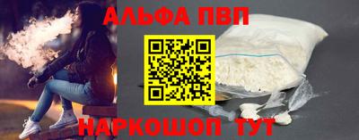 метадон Пыть-Ях