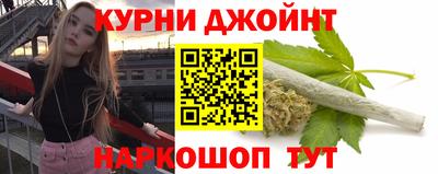 метадон Пыть-Ях