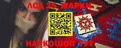 a pvp Пугачёв