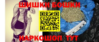сатива Пушкино