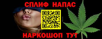 метадон Пыть-Ях