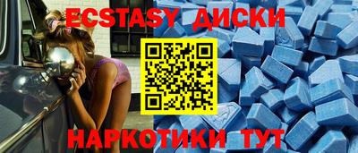 сатива Пушкино