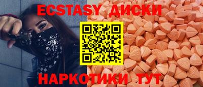 сатива Пушкино