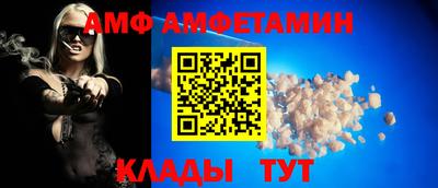 метадон Пыть-Ях