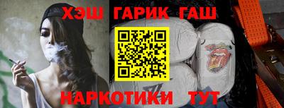 a pvp Пугачёв