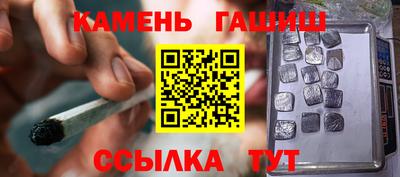 метадон Пыть-Ях