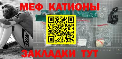 метадон Пыть-Ях