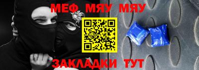 a pvp Пугачёв