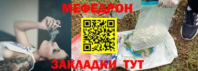 сатива Пушкино