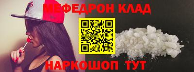сатива Пушкино