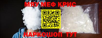 a pvp Пугачёв