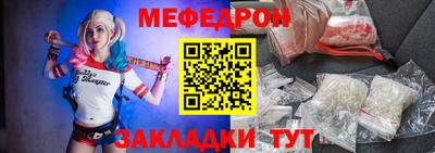a pvp Пугачёв